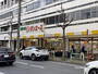スーパー　サンエース 記念橋店（スーパー）まで1260m