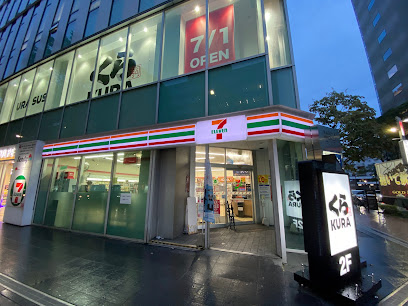 コンビニ　セブンイレブン 名古屋中区役所前店（コンビニ）まで281m