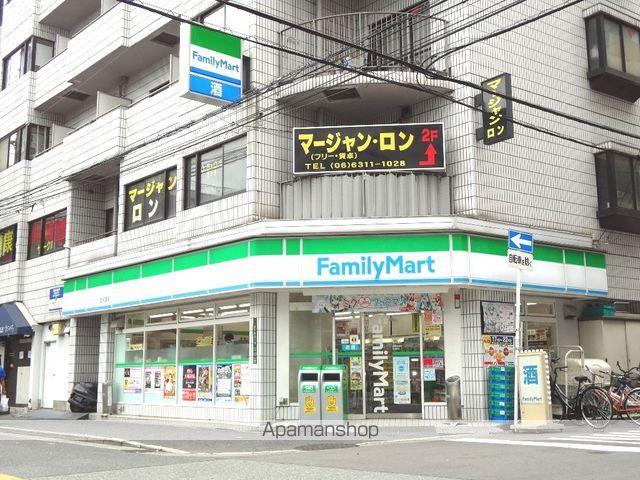 コンビニ　ファミリーマート（コンビニ）まで50m