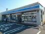 コンビニ　ローソン豊川国府店様（コンビニ）まで350m