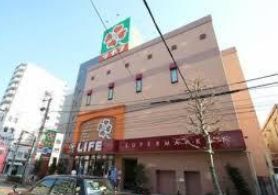 スーパー　ライフ神田和泉町店（スーパー）まで501m