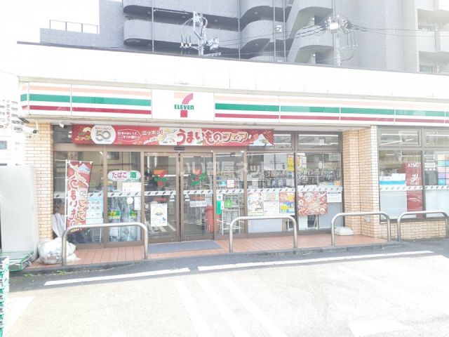 コンビニ　セブンイレブン 新宿下落合駅北店（コンビニ）まで288m
