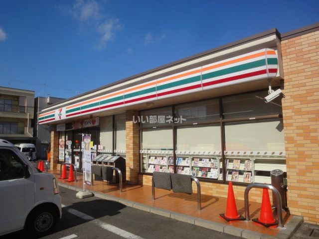 コンビニ　セブンイレブン 名古屋川中町店（コンビニ）まで456m