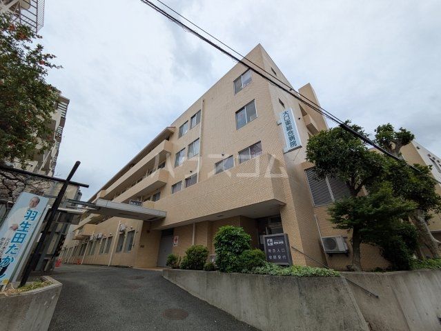 病院　大口東総合病院（病院）まで668m