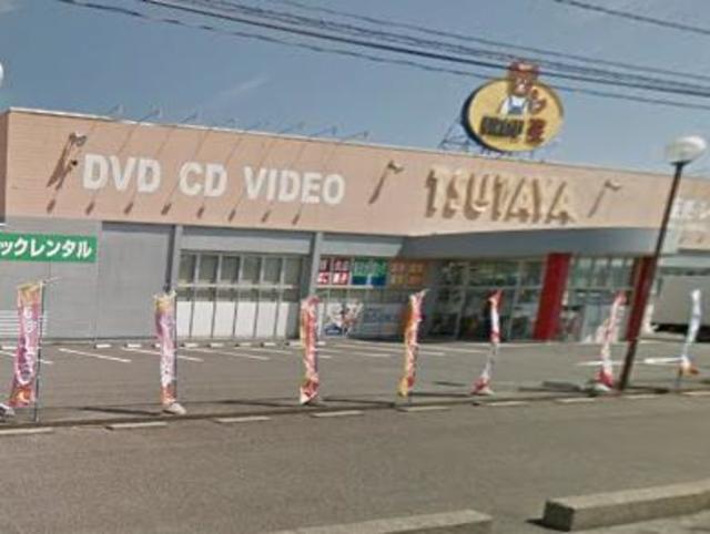 その他　ＴＳＵＴＡＹＡ横越店（その他）まで685m