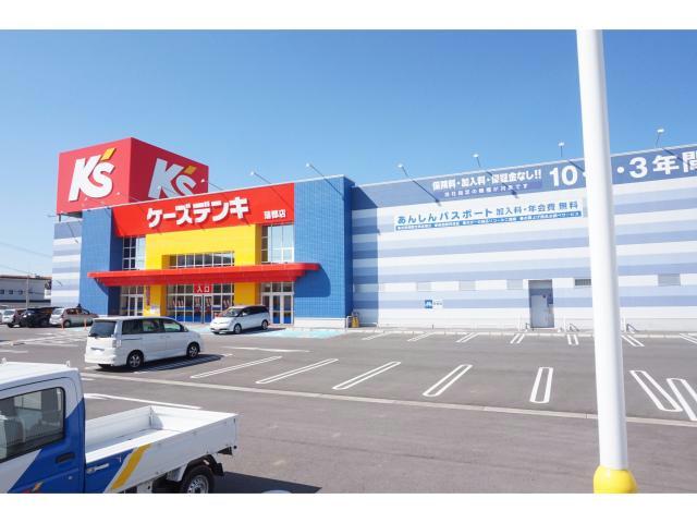 ホームセンター　ケーズデンキ蒲郡店（ホームセンター）まで1235m