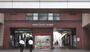 その他　三軒茶屋駅(東急 田園都市線)（その他）まで970m