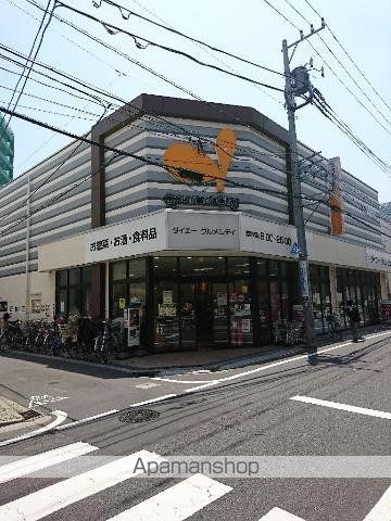 その他　グルメシティ東向島駅前店（その他）まで2058m