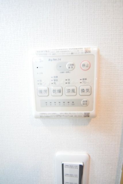 その他設備　室内乾燥機完備