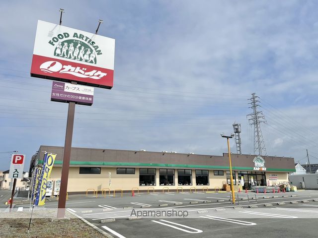 スーパー　スーパーカドイケ　大岡店（スーパー）まで416m