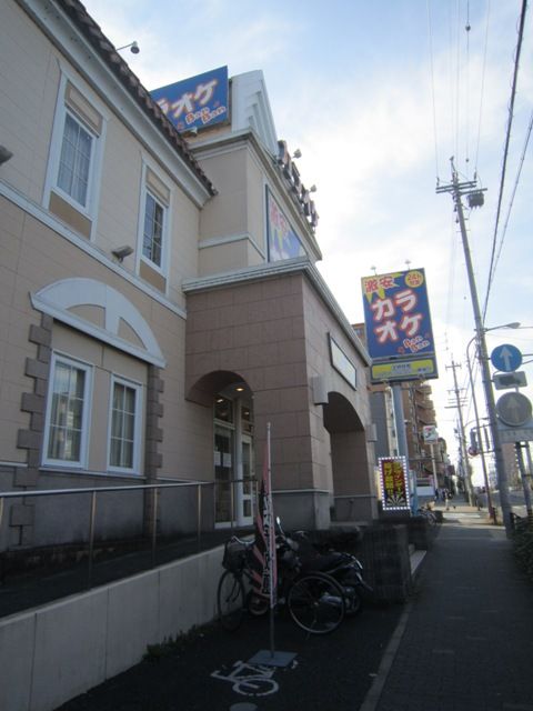 飲食店　スシロー　名古屋茶屋が坂店（飲食店）まで221m