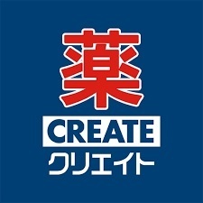 ドラックストア　クリエイトエス・ディー東久留米柳窪店（ドラッグストア）まで1309m