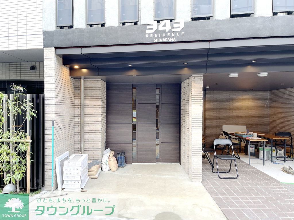 その他　★タウンハウジング五反田店取扱い★