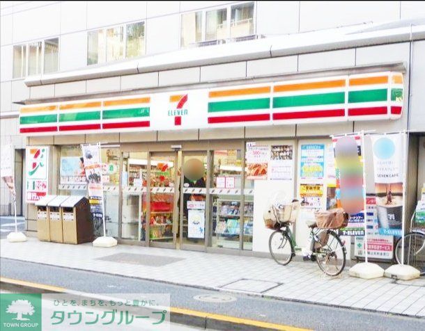 コンビニ　セブンイレブン西五反田店（コンビニ）まで540m