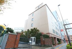 高校・高専　私立慶應義塾女子高校（高校・高専）まで847m