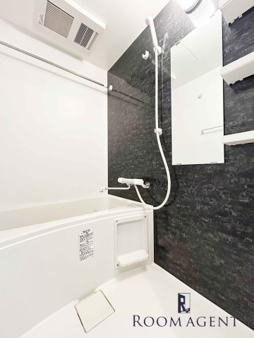 S-RESIDENCE熱田一番の風呂写真