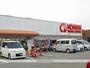 その他　コメリ福野店（その他）まで2439m