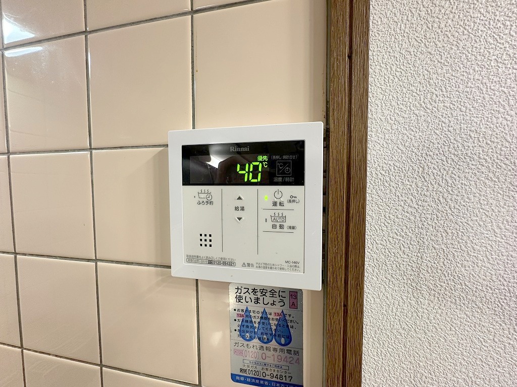 地下鉄千日前線 今里駅 徒歩10分 3階建 築29年のその他写真