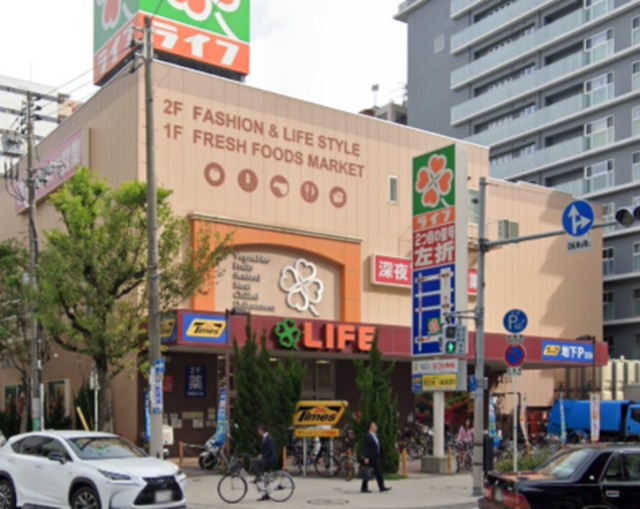 スーパー　ライフ天神橋店（スーパー）まで40m
