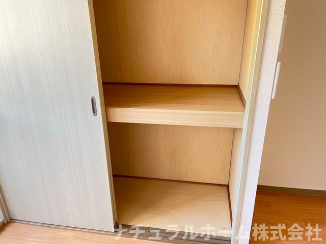 収納　収納