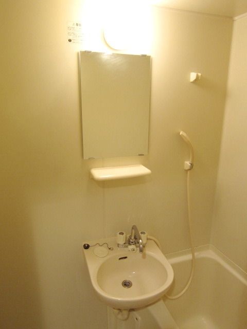 洗面設備　★小さな洗面台付いてます★