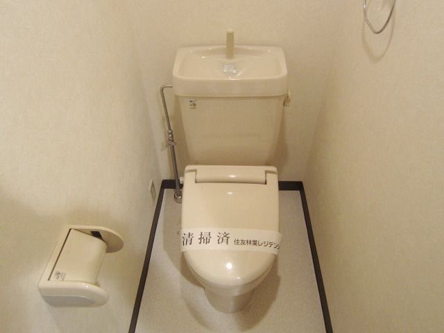 トイレ　★綺麗なトイレです★