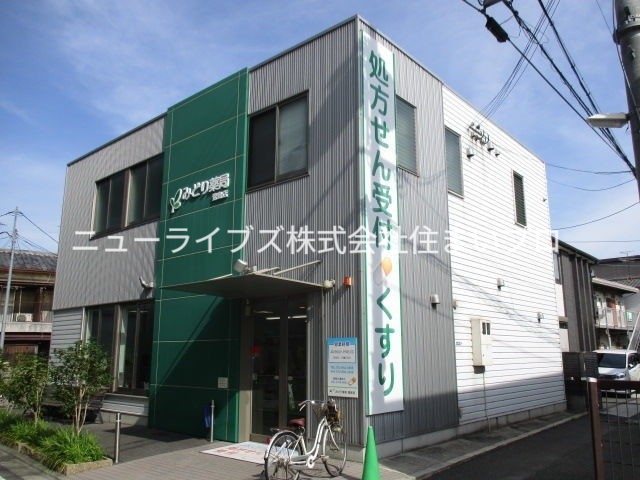 カーサソラールの周辺写真