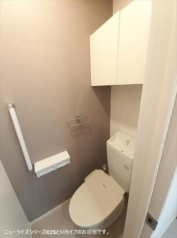 ピア・グレイスのトイレ写真