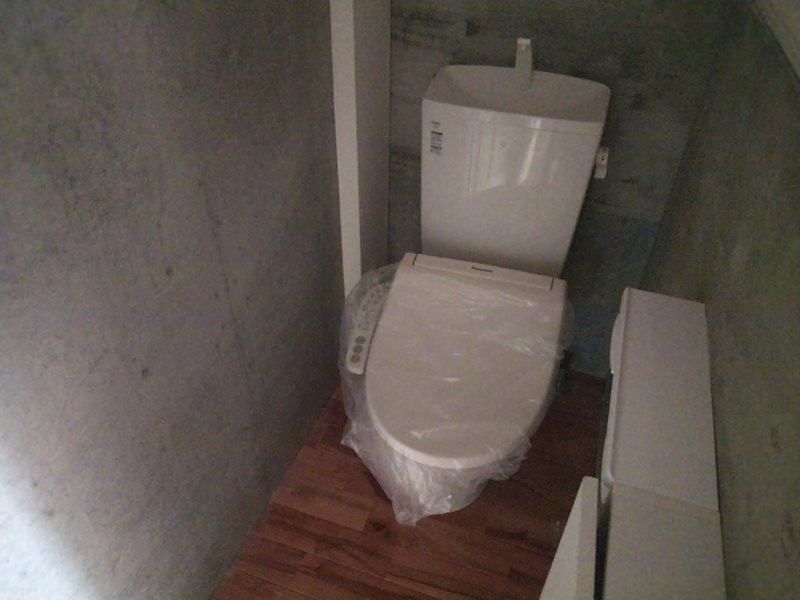 シャトン大倉山のトイレ写真