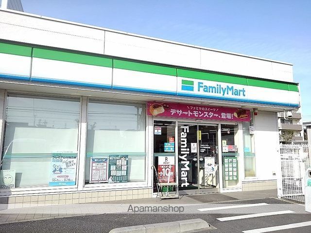 コンビニ　ファミリーマートアイダ草加店（コンビニ）まで220m
