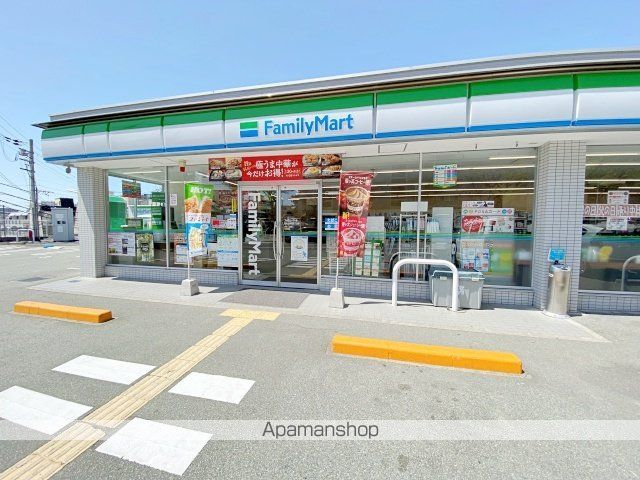 コンビニ　ファミリーマート豊中上新田四丁目店（コンビニ）まで547m