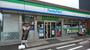 コンビニ　ファミリーマート 岡山柳町店（コンビニ）まで356m