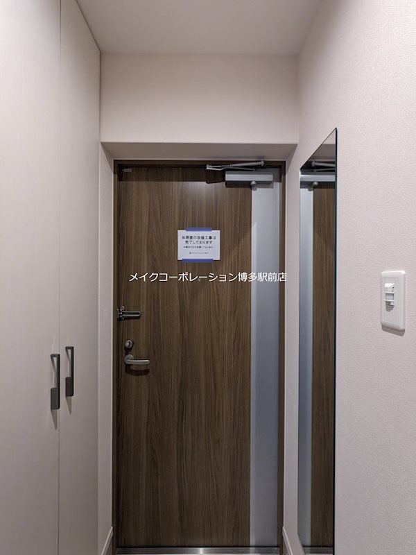 ＪＲ鹿児島本線 博多駅 徒歩10分 12階建 築10年の玄関写真