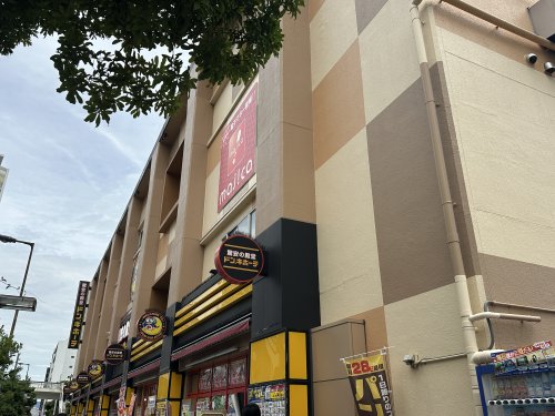 その他　ドン・キホーテ 上本町店（その他）まで379m