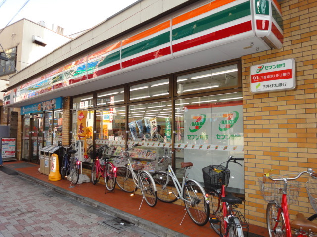 コンビニ　セブンイレブン西荻窪駅北口店（コンビニ）まで555m