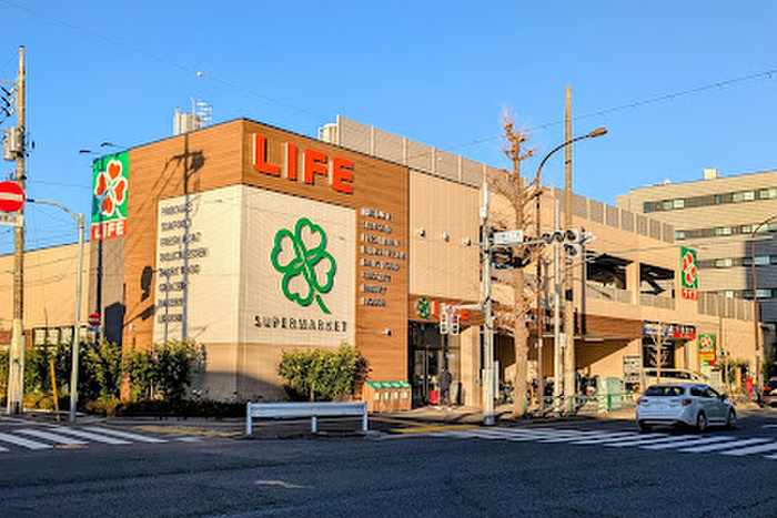 スーパー　ライフ目黒八雲店（スーパー）まで230m