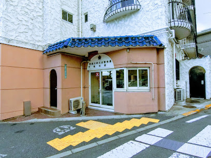 警察署・交番　碑文谷警察署 中根交番（警察署・交番）まで67m
