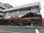 スーパー　ライフ豊中店（スーパー）まで364m