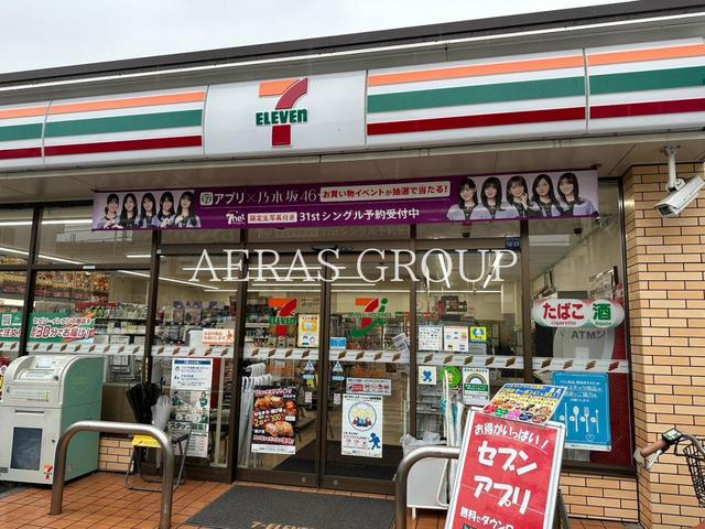 コンビニ　セブンイレブン板橋相生町店（コンビニ）まで155m