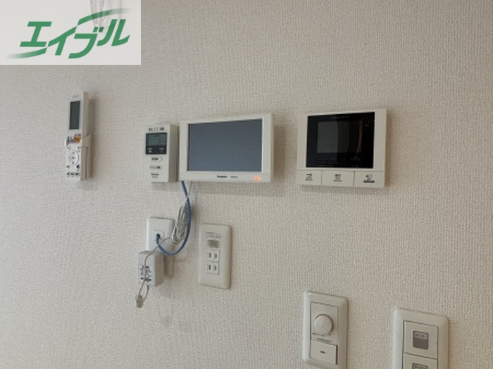 Esperanzaのその他写真
