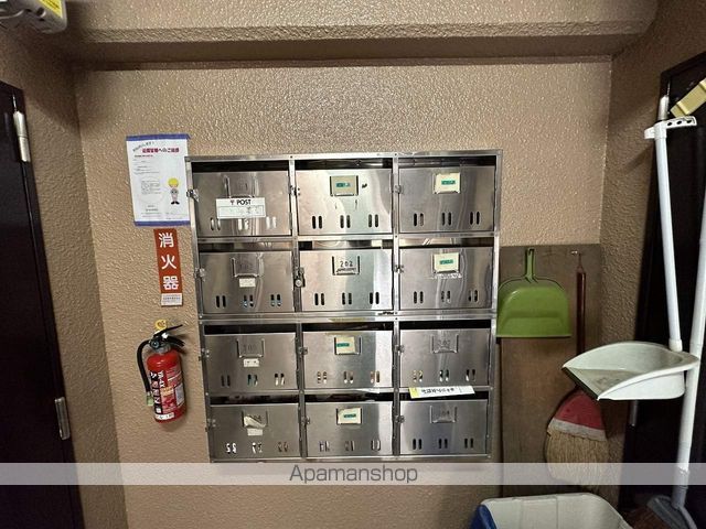 その他共有部分　その他共有部分