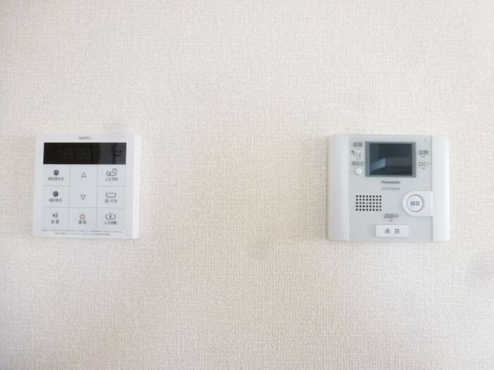 その他設備　図面と現状に相違がある場合には現状を優先
