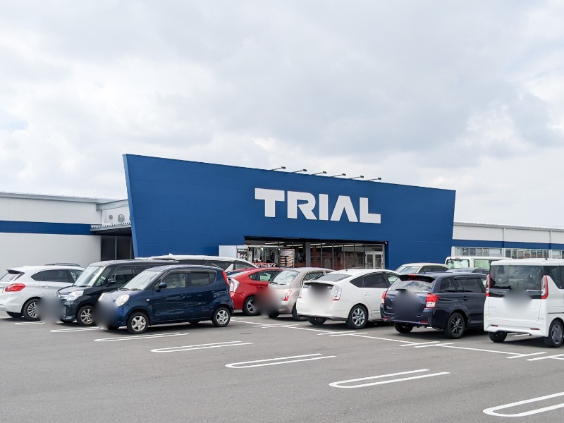 スーパー　スーパーセンタートライアル足利店（スーパー）まで1298m