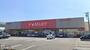 ホームセンター　Ｆ☆ＭＡＲＴ大矢知店（ホームセンター）まで1485m