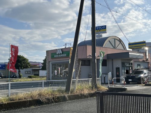 飲食店　モスバーガー八代あまがえ通り店（飲食店）まで451m