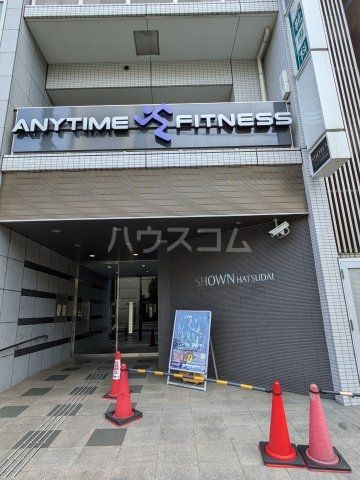 その他　エニタイムフィットネス 渋谷初台店（その他）まで319m