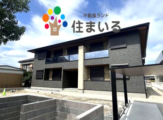 スーパー　アオキスーパー刈谷店（スーパー）まで885m