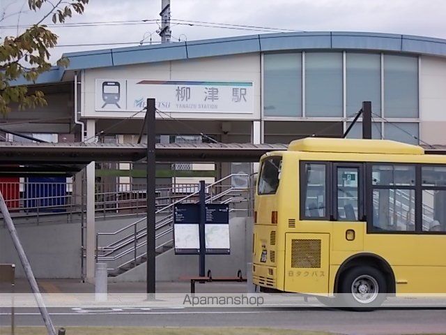 その他　名鉄柳津駅（その他）まで200m