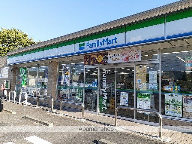 コンビニ　ファミリーマート柳津町本郷店（コンビニ）まで600m