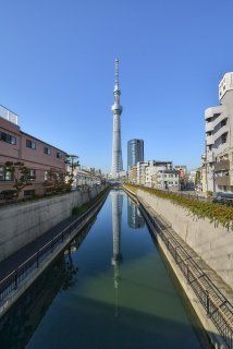 コンビニ　ローソン石原四丁目店（コンビニ）まで470m